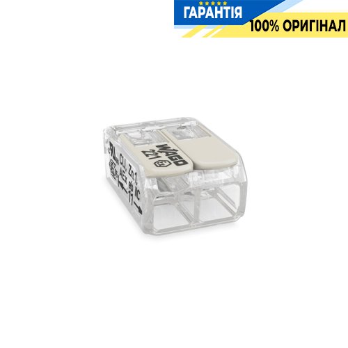 Клемник Wago 2 (монолітних) х від 0,14 до 4 мм² (24А) Сu 221-482