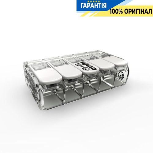Клемник Wago 5 (монолітних) х від 0,5 до 6 мм² (37А) Сu 221-685
