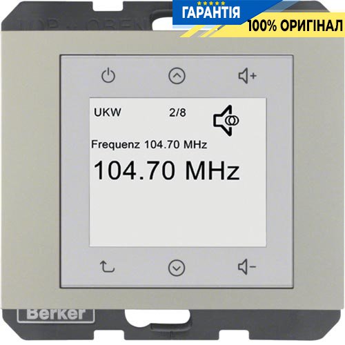 Приемник Radio Touch для коллекций «K.5» Berker 28847004, цвет: нержавеющая сталь