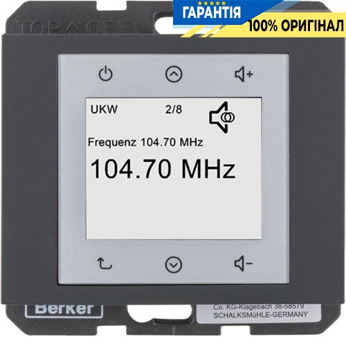 Приемник Radio Touch для коллекций «K.1» Berker 28847006, цвет: антрацит