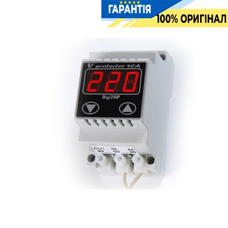 Реле напряжения DigiTop V-protector 40 Ампер, DIN-рейка, артикул - VP-40A