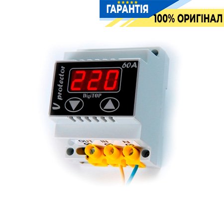 Реле напряжения DigiTop V-protector 63 Ампер, DIN-рейка, артикул - VP-63A