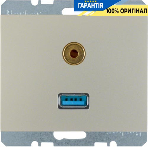 Розетка USB / 3.5мм аудіо, нержавіюча сталь, Berker K.5 3315397004