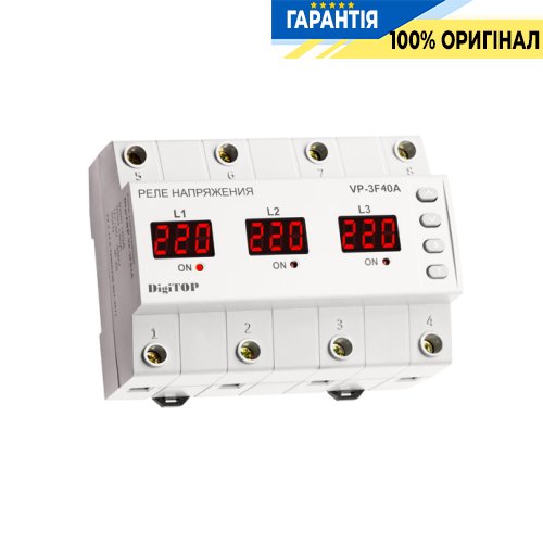 Реле напруги DigiTop 3-х фазне, артикул - VP-3F40A