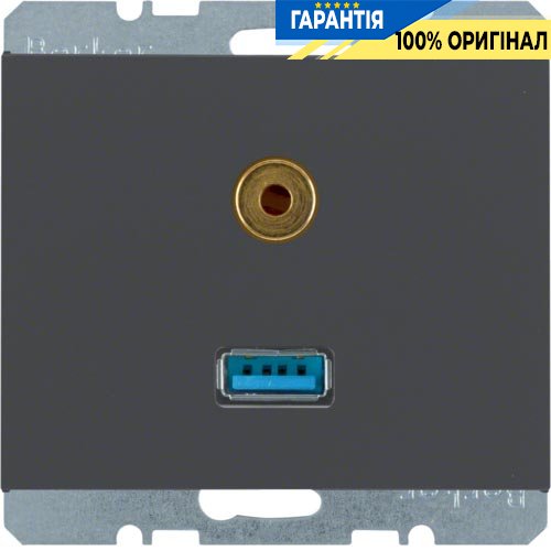 Розетка USB/3.5мм аудио, антрацит, «K.1» Berker 3315397006