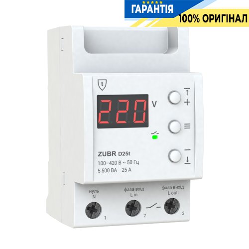 Реле напряжения ZUBR, артикул - D25t - 1-ф, 25А, с термозащитой