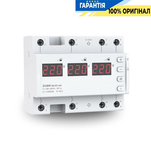 Реле напряжения ZUBR, артикул - D6-63 red - 3-фазное