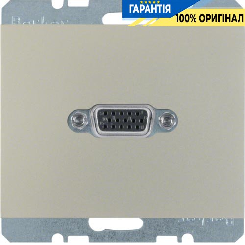 VGA-розетка, нержавеющая сталь, «K.5» Berker 3315407004