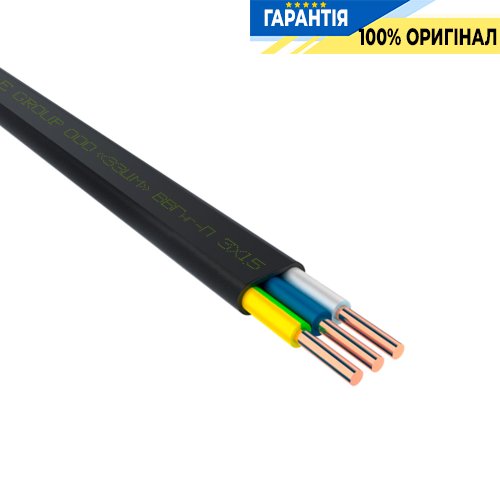 Кабель ЗЗЦМ — ВВГ-Пнг 3х1,5