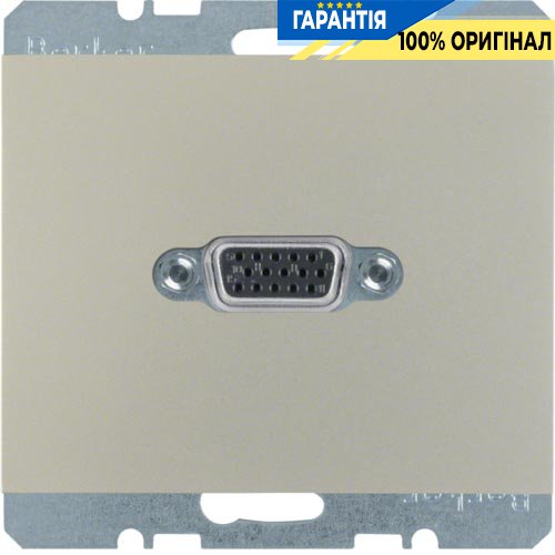 VGA-розетка з гвинтовими клемами, нержавіюча сталь, Berker K.5 3315417004