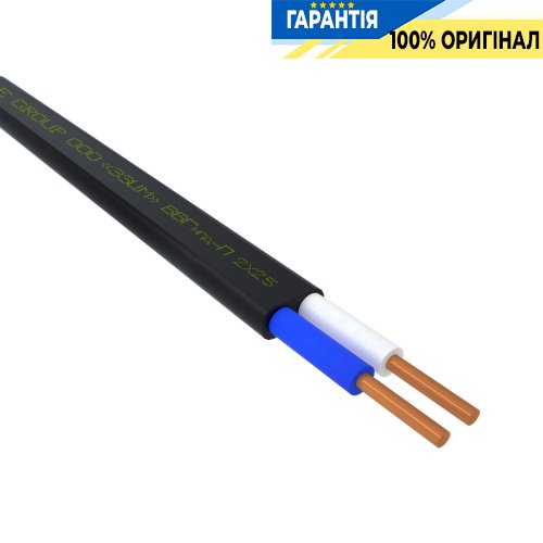 Кабель ЗЗКМ — ВВГ-Пнгд 2х2,5