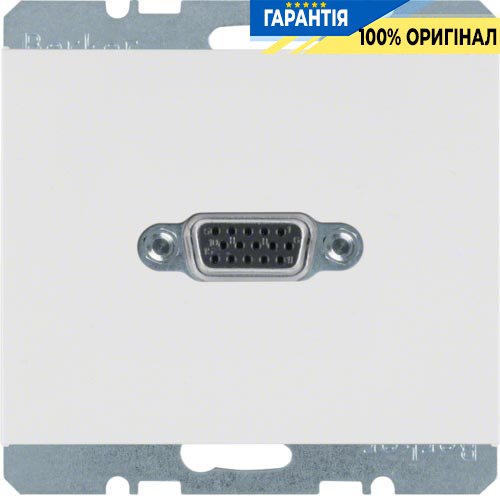 VGA-розетка з гвинтовими клемами, полярна білизна, Berker K.1 3315417009