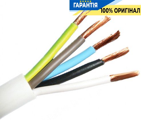 Провід ЗЗКМ — ПВС 5х10