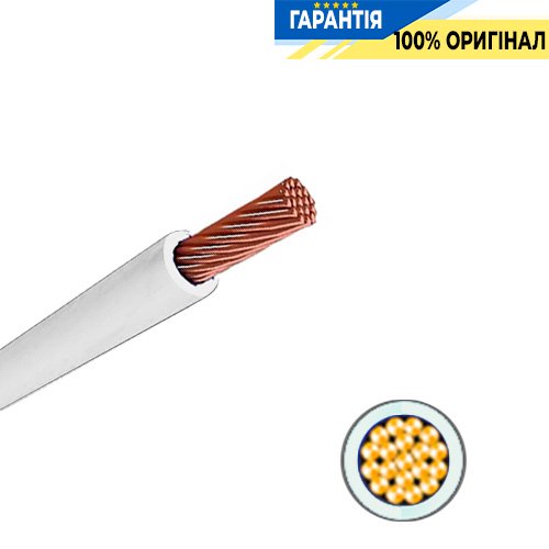 Провод ЗЗЦМ — ПВ3 - 35,0 мм&#178; (многопроволочный)
