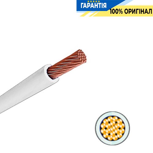 Провід ЗЗКМ — ПВ3 - 25,0 мм&#178; (багатожильний)
