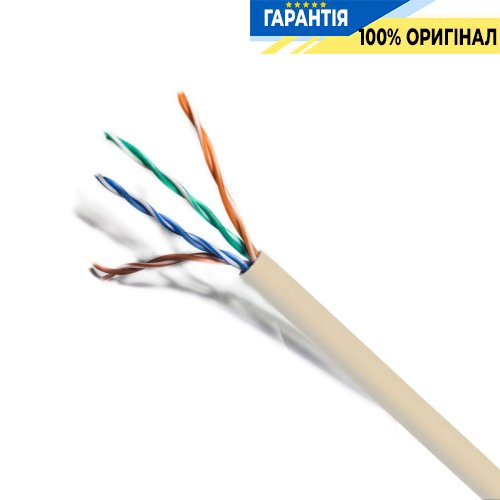 Кабель витая пара ЗЗЦМ — Cat 5e U/UTP 4x2x24AWG LSZH