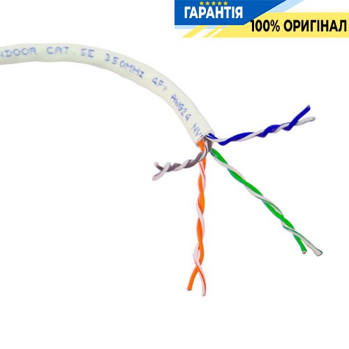 Комп'ютерний кабель Одескабель — UTP - категорія 5е, (4 пари 2х0,50)
