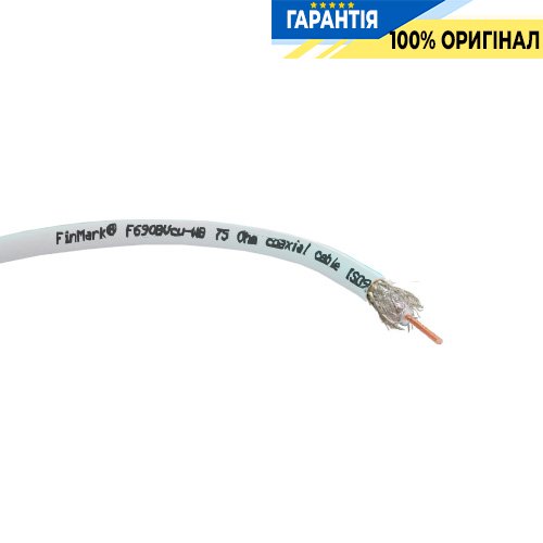 Телевизионный кабель, артикул - F690BV Cu (цвет белый)