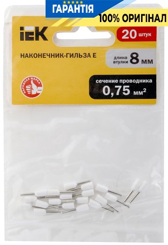Наконечник-гильза IEK, артикул - UGN10-4-C75-02-08 Е7508 0,75 мм? (белый, 20шт)