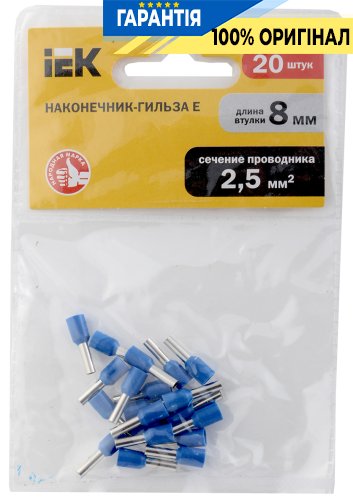 Накінечник-гільза IEK, артикул - UGN10-4-D25-04-08 Е2508 2,5 мм? (синій, 20шт)