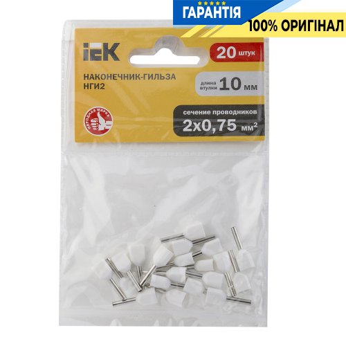 Наконечник-гильза IEK, артикул - UTE10-4-D2-1-100 НГИ2 0,75-10 (белый, 20шт)