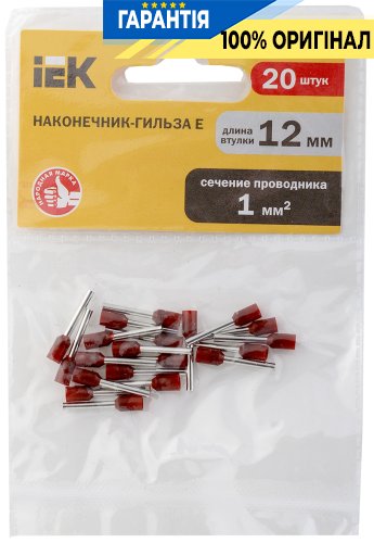 Наконечник-гильза IEK, артикул - UGN10-4-001-03-12 Е1012 1 мм? (темно-красный, 20шт)