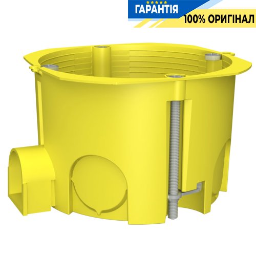 Монтажний бокс Plank для порожніх стін (65*45) IP30, MB002, артикул - PLK4002400, Жовтий