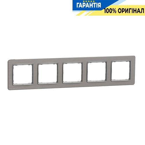 Рамка 5-я. Schneider Electric «Sedna Elements» SDD370805 (цвет - алюминий матовый)