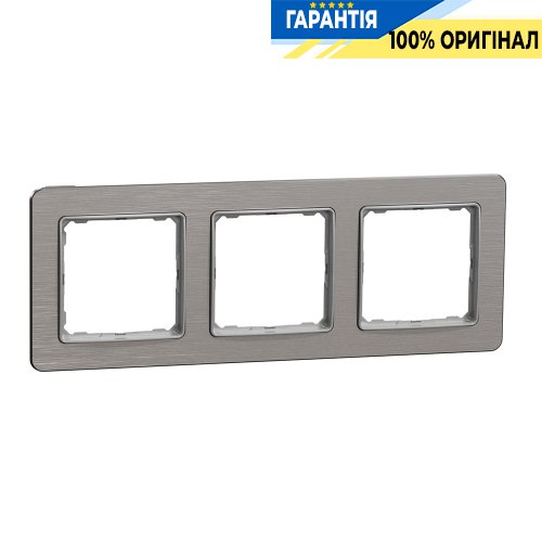 Рамка 3-я. Schneider Electric «Sedna Elements» SDD370803 (цвет - алюминий матовый)