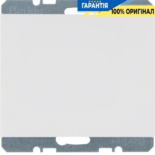 Заглушка з центральною панеллю, з цоколем, полярно-біла, Berker K.1 6710457009