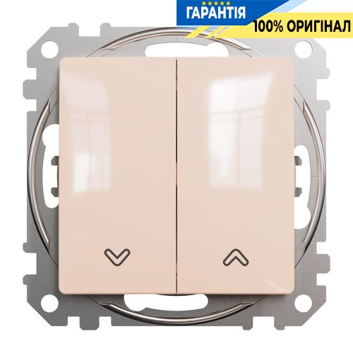 Кнопковий вимикач для жалюзі 2-кл Schneider Electric Sedna Design SDD112114 (колір - бежевий)