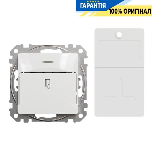 Карточный выключатель 10А, Schneider Electric «Sedna Design» SDD111121 (цвет - белый)