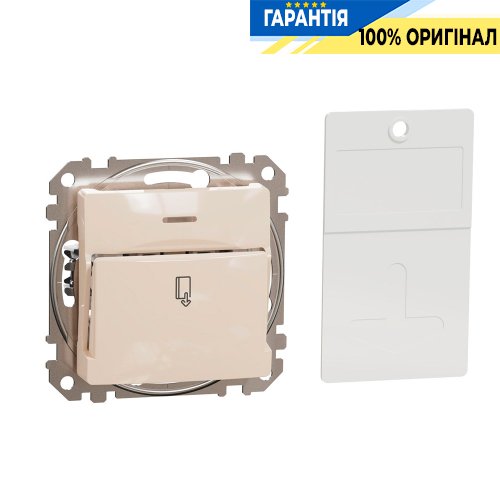 Карточный выключатель 10А, Schneider Electric «Sedna Design» SDD112121 (цвет - бежевый)