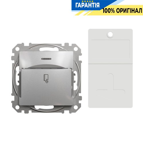 Карточный выключатель 10А, Schneider Electric «Sedna Design» SDD113121 (цвет - алюминий)