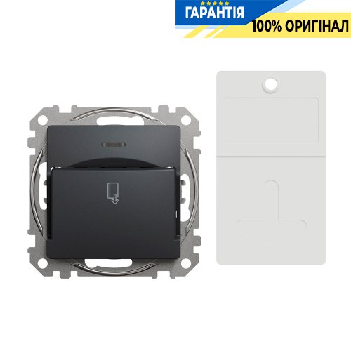 Карточный выключатель 10А, Schneider Electric «Sedna Design» SDD114121 (цвет - черный)