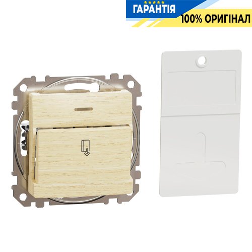 Картковий вимикач 10А, Schneider Electric «Sedna Elements» SDD180121 (колір - береза)