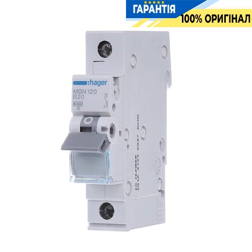 Автоматичний вимикач Hager 1-полюсний, 20A , B, 6kA, MBN120