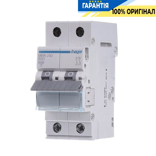 Автоматичний вимикач Hager 2-полюсний, 50A , B, 6kA, MBN250