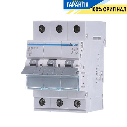 Автоматичний вимикач Hager 3-полюсний, 50A , B, 6kA, MBN350