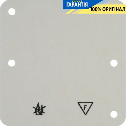 Основа для адаптерів накладного монтажу 1-кратна, Berker «Q.1» «Q.3» «Q7» 102112