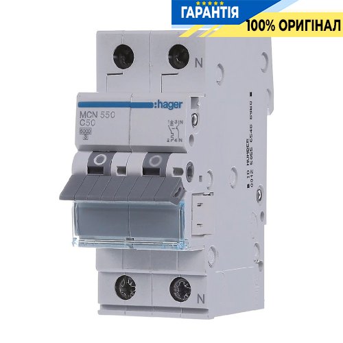 Автоматичний вимикач Hager 1P+N, 50A, C, 6kA, 2 модульний, MCN550