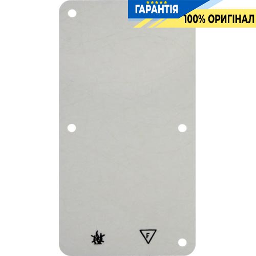 Основа для адаптерів накладного монтажу 2-кратна, «Q.1» «Q.3» «Q7» Berker 102122
