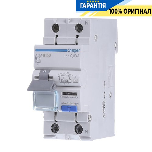 Дифавтомат 1P+N, 6kA, B-10A, 30mA, A, Hager ADA910D