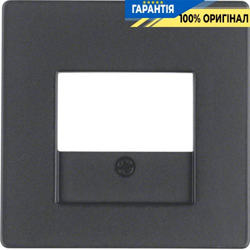 Накладка для розеток громкоговорителей, USB-розеток, антрацит, «Q.1» «Q.3» «Q7» Berker 10336086