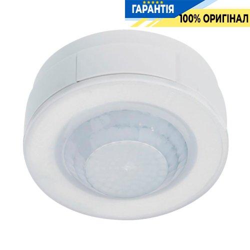 Датчик руху коридорний 360°, 1НВ контакт, 10A AC1/230V~, виявлення 5x30м, EER515 Hager, зовнішній монтаж