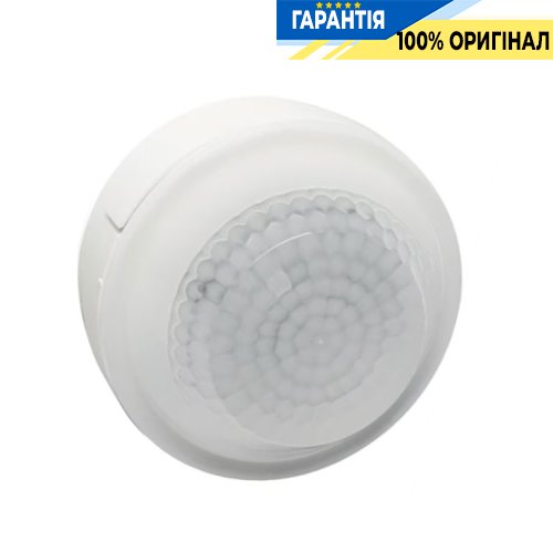 Датчик руху висотний 360°, 1НВ контакт, 10A AC1/230V~, висота виявлення 8м, EER518 Hager, зовнішній монтаж