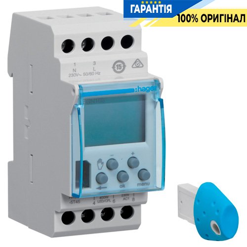 Багатофункціональний таймер EGN103 Hager, з ключем EGN003, +Bluetooth, запас ходу 5 років (артикул EGK103)