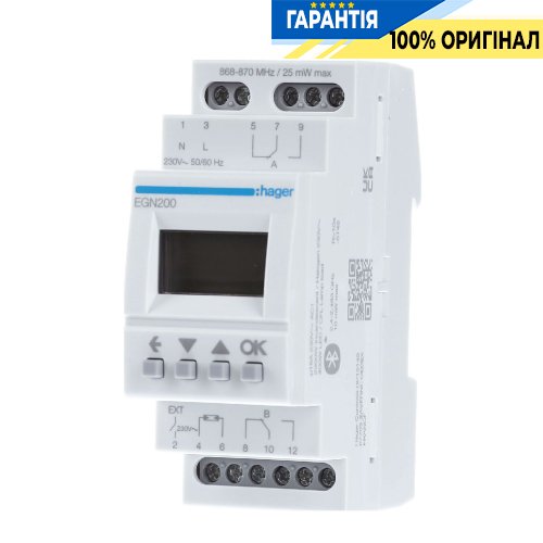Таймер цифровий мултіфункціональний, 2-канали + Bluetooth, запас ходу 10 років Hager EGN200