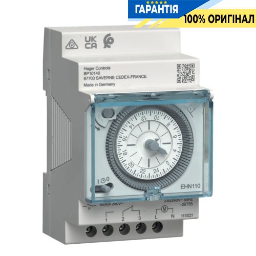 Таймер аналоговий добовий EHN110 Hager DIN 16А, 1ПК, без резерва хода