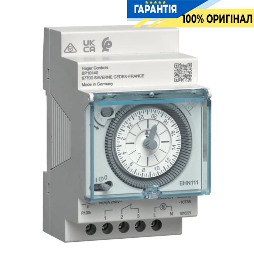 Таймер аналоговый суточный EHN111 Hager DIN 16А, 1ПК, резерв 120 часов